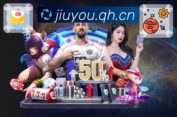 <strong>九游体育app</strong>App预览图