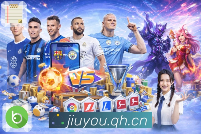 我们的使命与愿景